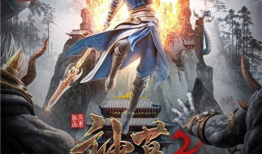 神墓漫画,探寻神秘古墓，揭开千年传说之谜