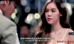 男人叉女人视频,男人与女人激情互动视频揭秘